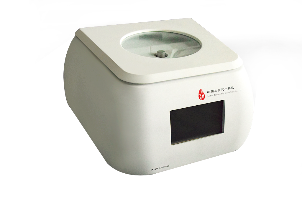 1484031753670004.png 1484031753670004.png