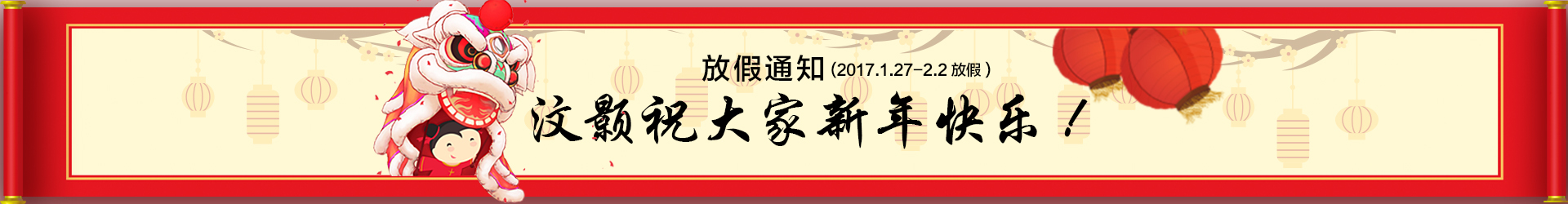 1485138591124275.jpg gq.jpg