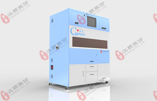 CTCs循環腫瘤細胞檢測儀