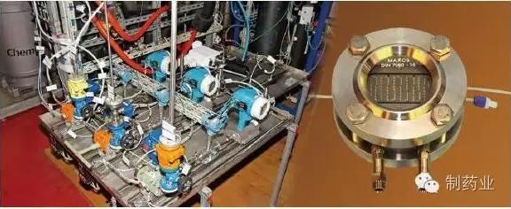 高通量連續(xù)化微反應(yīng)器