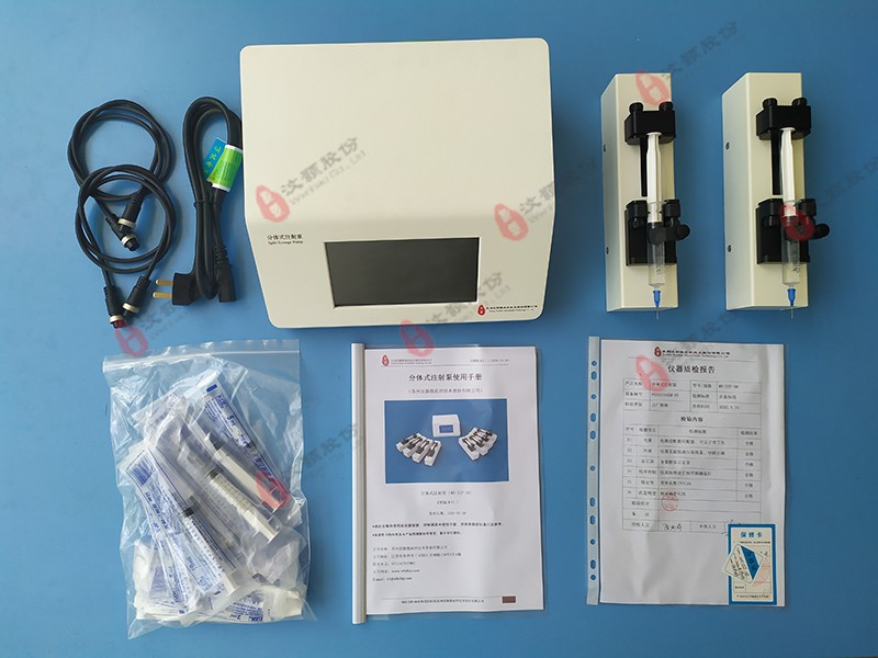 實驗室分體式微量注射泵實物圖
