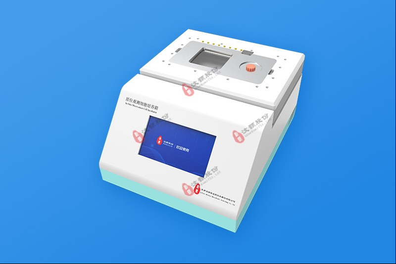 1667869019436020.png 二氧化碳培養箱1.png