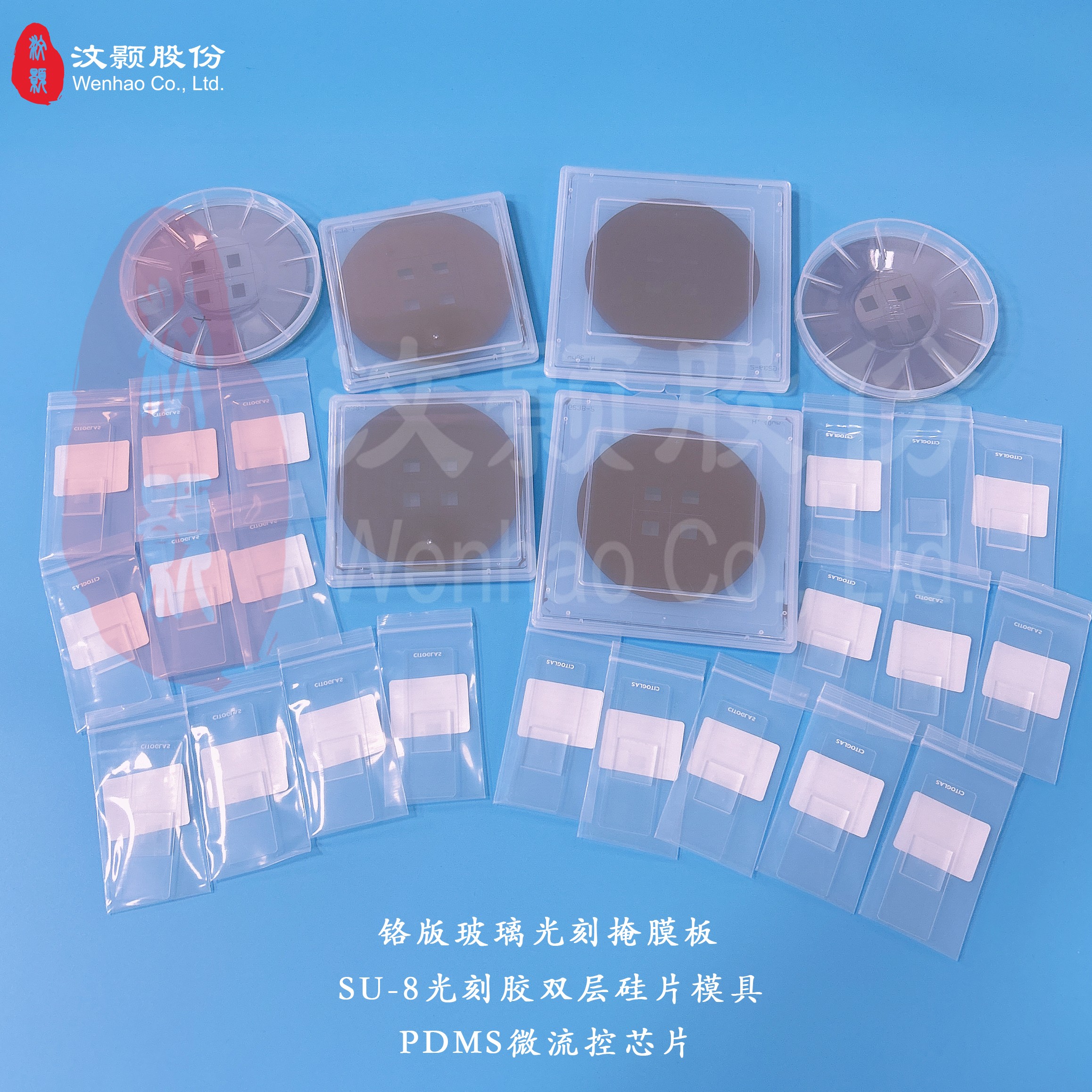 1688432355497288.jpg 1688432355497288.jpg