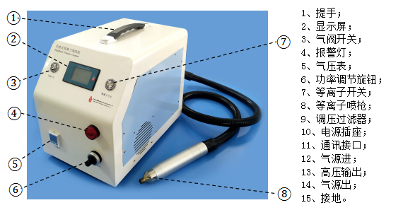 1692323938398478.png 圖片9.png