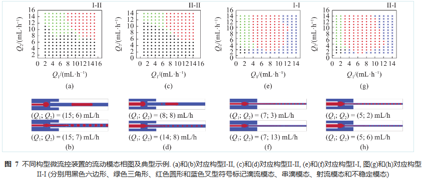 1695089486235062.png 圖片10.png