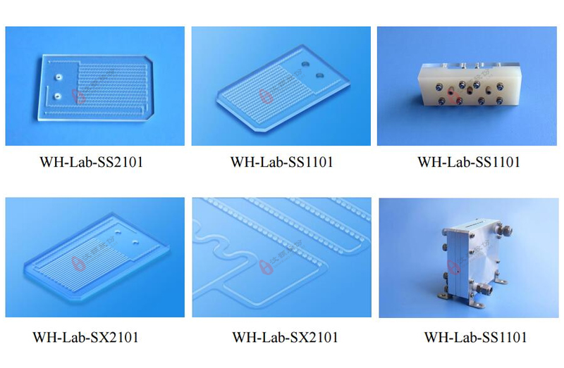 1729644936256109.jpg 微反應器-1.jpg