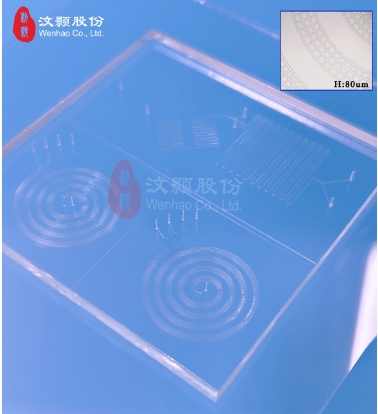 1732156377781954.png 微信截圖_20241121103247.png