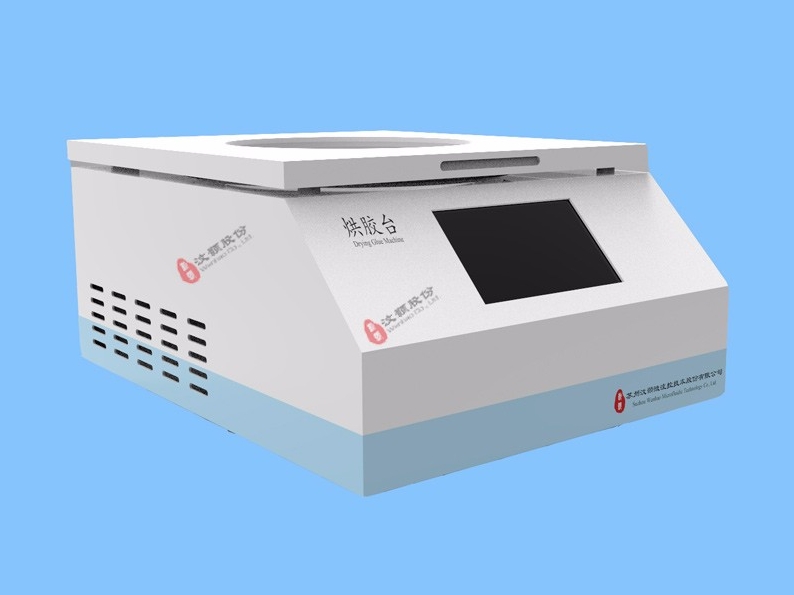 1743473664431167.png 1743473664431167.png