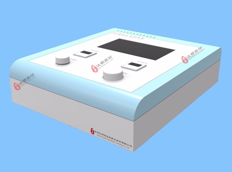 1749020742648838.png 微信截圖_20250604143126.png