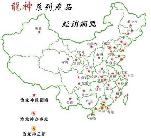 微流控芯片|微流控芯片批量加工